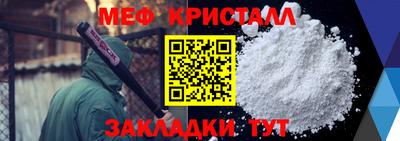 индика Лесосибирск