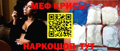таблы Кумертау