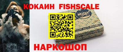 прущие крисы Ликино-Дулёво