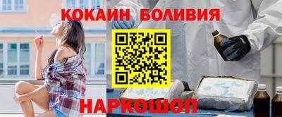 мяу мяу мука Кулебаки