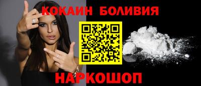 мяу мяу мука Кулебаки