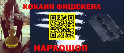 индика Лесосибирск