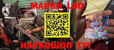 дурь Ливны