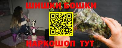 меф Кунгур