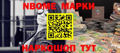 индика Лесосибирск