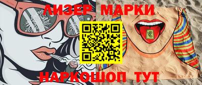 таблы Кумертау