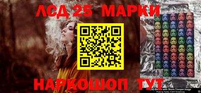 меф Кунгур