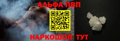 мяу мяу мука Кулебаки