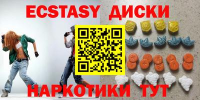мяу мяу мука Кулебаки