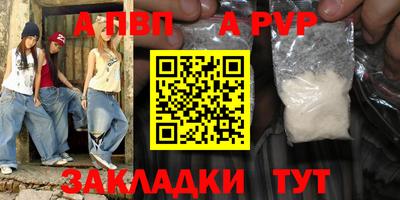 мяу мяу мука Кулебаки