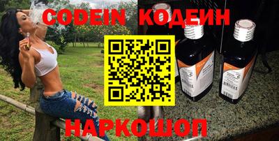прущие крисы Ликино-Дулёво