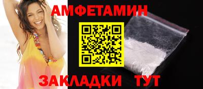 дурь Ливны