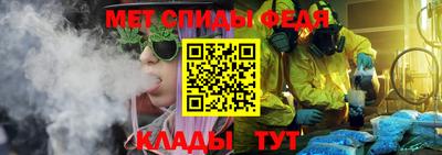 дурь Ливны