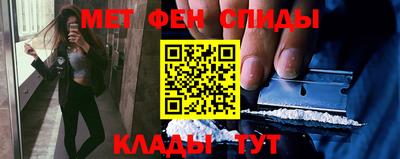 прущие крисы Ликино-Дулёво