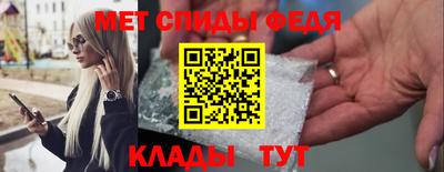 прущие крисы Ликино-Дулёво