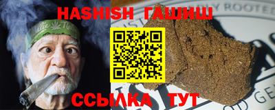 индика Лесосибирск