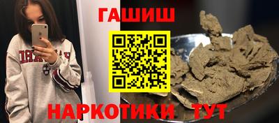 дурь Ливны