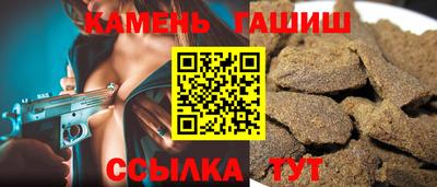 дурь Ливны