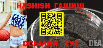 прущие крисы Ликино-Дулёво