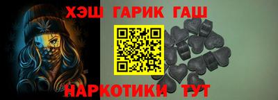 таблы Кумертау
