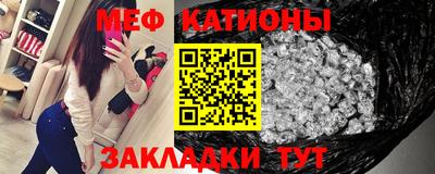 дурь Ливны