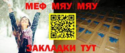 индика Лесосибирск